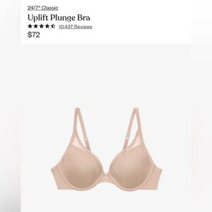 ThirdLove uplift plunge bra - basically brand new!